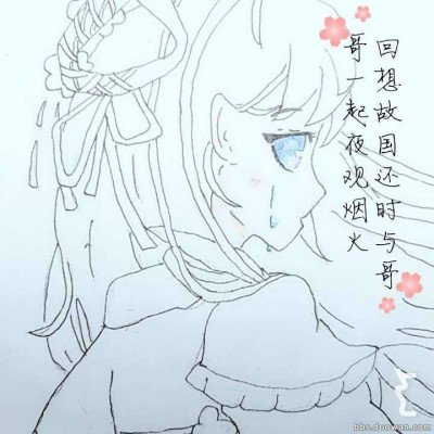 有新变化！北京房贷出新政 今起执行